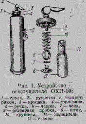 http://www.vevivi.ru/best/images/referat/96461-1.jpg