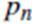 eanglish15