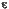 epsilon