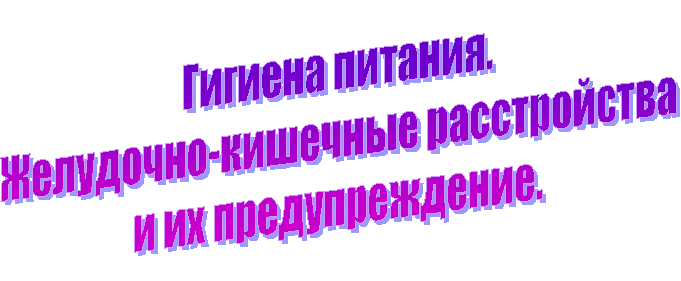  .-   .