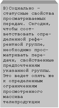 : )     . ,  - - - ,  - -,    .          