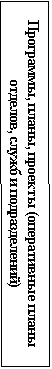 : , ,  (  ,   )
