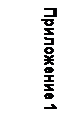 :  1