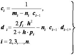 http://ad.cctpu.edu.ru/Math_method/math/12_files/image147.gif