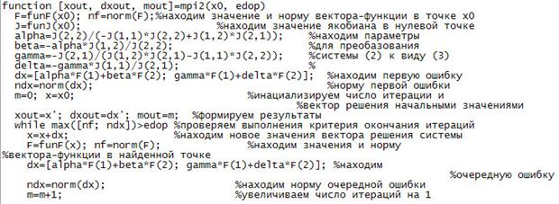: 2011-02-28_130144.jpg