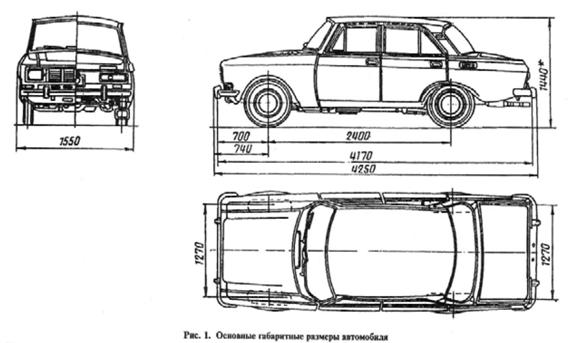 Описание: Безымянный