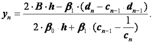 http://ad.cctpu.edu.ru/Math_method/math/12_files/image149.gif
