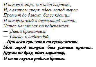 :    ,    ,&#13;&#10;,   ,   .   ,  ... &#13;&#10;      &#13;&#10;   :&#13;&#10;   !&#13;&#10;    .&#13;&#10;...       &#13;&#10;     .   ,  , &#13;&#10;     .&#13;&#10;