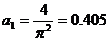  .    