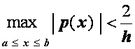 http://ad.cctpu.edu.ru/Math_method/math/12_files/image157.gif