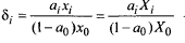 : D:.5.bmp