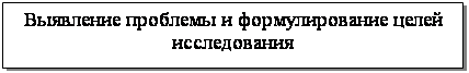 :      