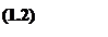 : (1.2)