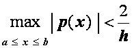 http://ad.cctpu.edu.ru/Math_method/math/12_files/image161.gif