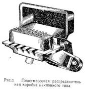 p0028-sel.jpg