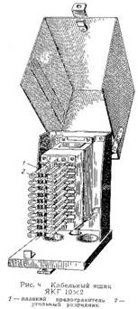 p00282-sel.jpg