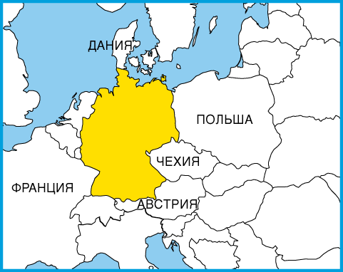 Экономико-географическая характеристика Германии