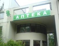 http://www.mediamaxima.ru/img/nr02.jpg