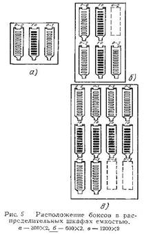 p0030-sel.jpg