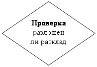 -: :  
  
