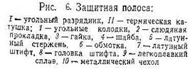 p00312sel.jpg