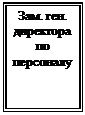 : . .&#13;&#10;&#13;&#10; -&#13;&#10;