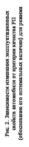 : Pc. 2.          (   )    -   