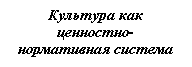 :   - 