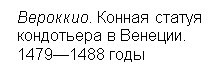 :  .  
   .
 14791488 

