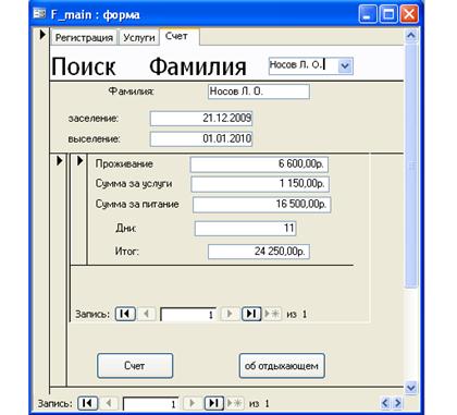 3.bmp