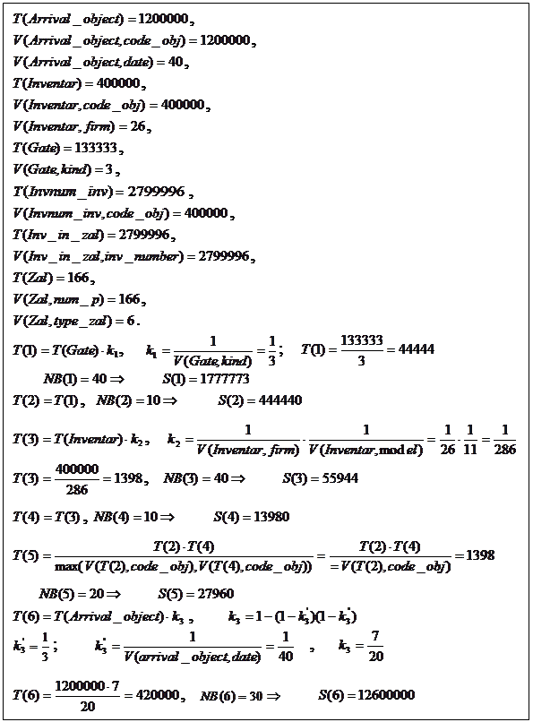 :  ,&#13;&#10; ,&#13;&#10; ,&#13;&#10; ,&#13;&#10; ,&#13;&#10; ,&#13;&#10; ,&#13;&#10; ,&#13;&#10;  ,&#13;&#10; ,&#13;&#10; ,&#13;&#10; ,&#13;&#10; ,&#13;&#10; ,&#13;&#10; .&#13;&#10; ,      ;     &#13;&#10;                 &#13;&#10; ,            &#13;&#10; ,     &#13;&#10; ,             &#13;&#10; ,           &#13;&#10; &#13;&#10;                &#13;&#10;  ,          &#13;&#10; ;            ,      &#13;&#10; ,             &#13;&#10;&#13;&#10;