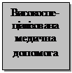 : -   