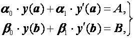 http://ad.cctpu.edu.ru/Math_method/math/12_files/image004.gif