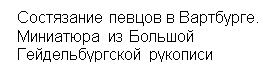 :     .
    
  


