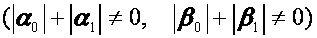 http://ad.cctpu.edu.ru/Math_method/math/12_files/image006.gif