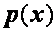 http://ad.cctpu.edu.ru/Math_method/math/12_files/image008.gif