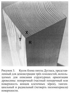 : C:Documents and Settings 9.jpg