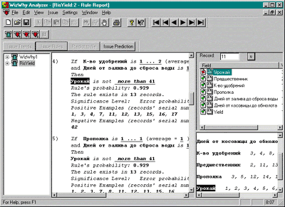 http://www.iteam.ru/module/images/857226692.gif