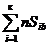  ,    
