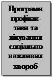 :   -      