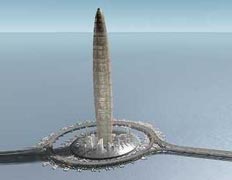 Bionic Tower:    100  