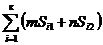  ,    