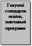 :   ,  