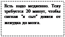 :   .   20 ,   