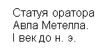 :    
  . 
 I   . .

