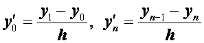 http://ad.cctpu.edu.ru/Math_method/math/12_files/image032.gif