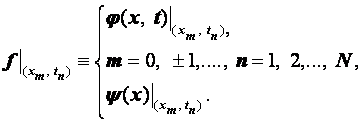 http://ad.cctpu.edu.ru/Math_method/math/22.files/image066.gif