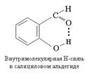 : D:SaKypA3 .bmp