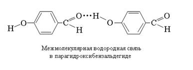 : D:SaKypA2 .bmp