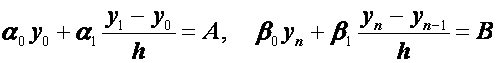 http://ad.cctpu.edu.ru/Math_method/math/12_files/image038.gif